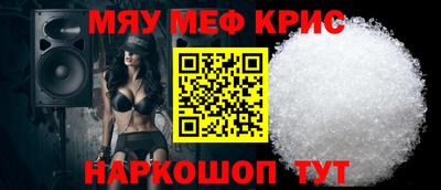 2c-b Кулебаки