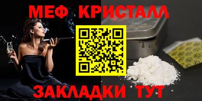 2c-b Кулебаки