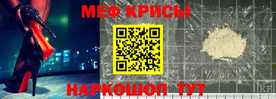2c-b Кулебаки