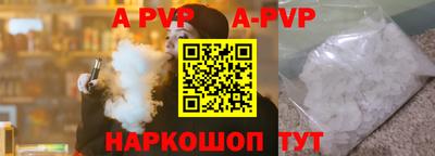 кокаин колумбия Кунгур