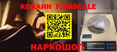 кокаин колумбия Кунгур