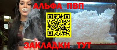 2c-b Кулебаки