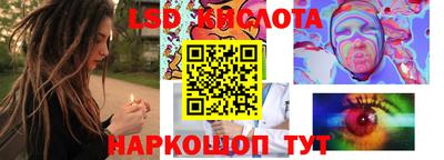 кокаин колумбия Кунгур