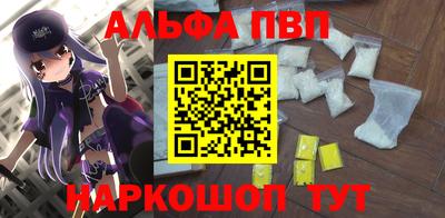 кокаин колумбия Кунгур