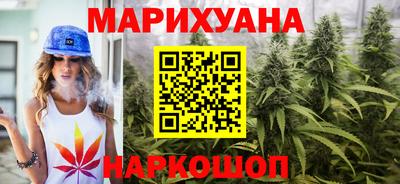таблы Кумертау