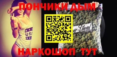 2c-b Кулебаки