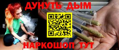 кокаин колумбия Кунгур