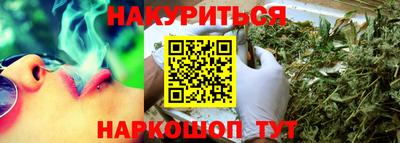 таблы Кумертау