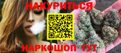2c-b Кулебаки