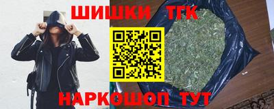 таблы Кумертау