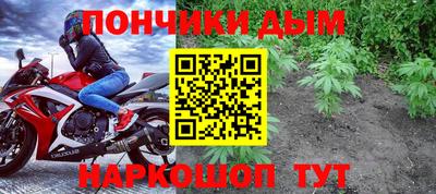 кокаин колумбия Кунгур