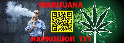 кокаин колумбия Кунгур