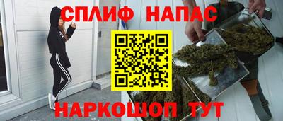 таблы Кумертау