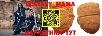 кокаин колумбия Кунгур