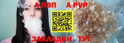 2c-b Кулебаки