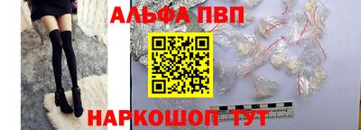 2c-b Кулебаки