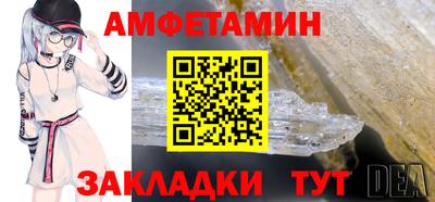 кокаин колумбия Кунгур