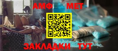 2c-b Кулебаки