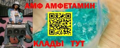 2c-b Кулебаки