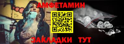 кокаин колумбия Кунгур