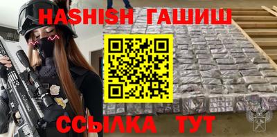 таблы Кумертау