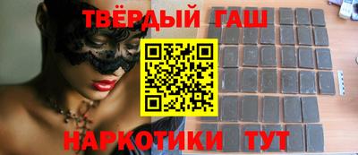 таблы Кумертау