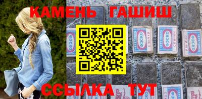 кокаин колумбия Кунгур