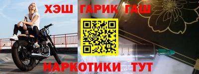 2c-b Кулебаки