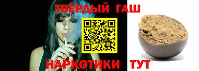 таблы Кумертау