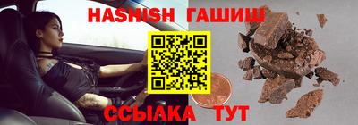 кокаин колумбия Кунгур