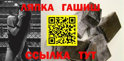 2c-b Кулебаки