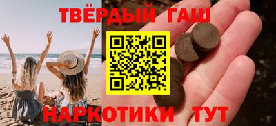 кокаин колумбия Кунгур