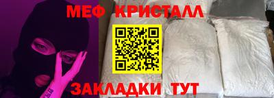 кокаин колумбия Кунгур