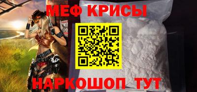 2c-b Кулебаки